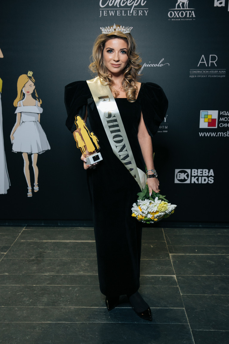 Галина Юдашкина